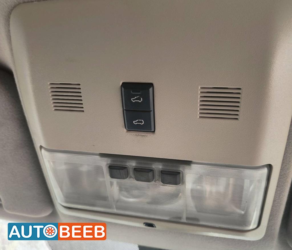 Lights Cabin Light  Land Rover Discovery