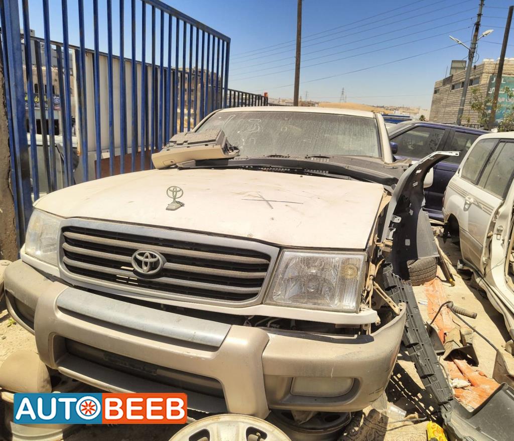 Body  Front clip Toyota Land Cruiser