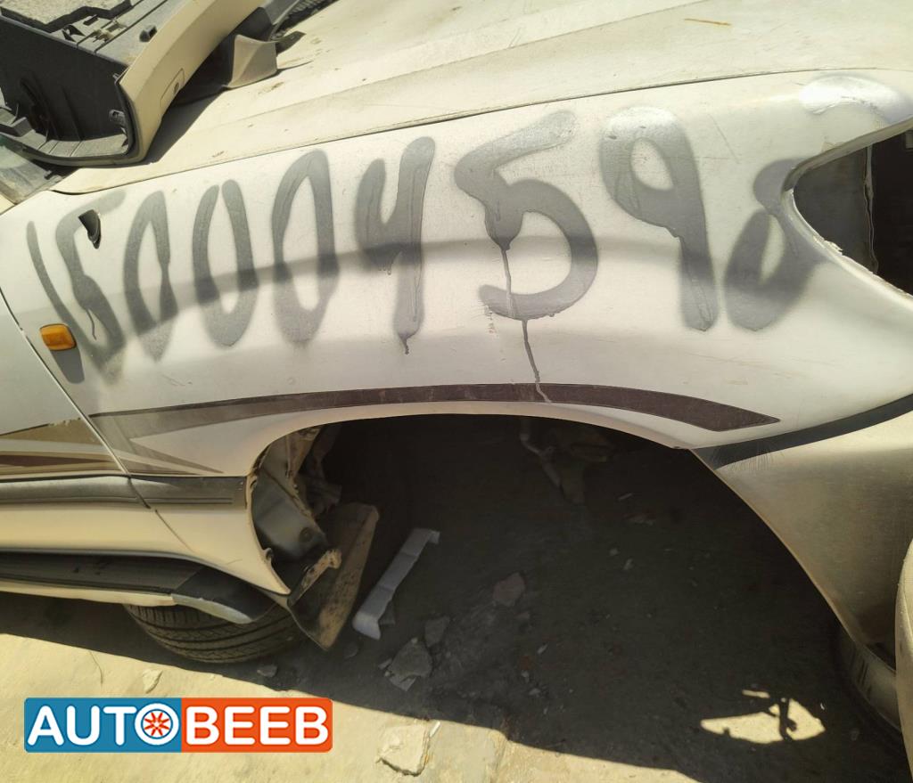 Body  Fenders  Toyota Land Cruiser