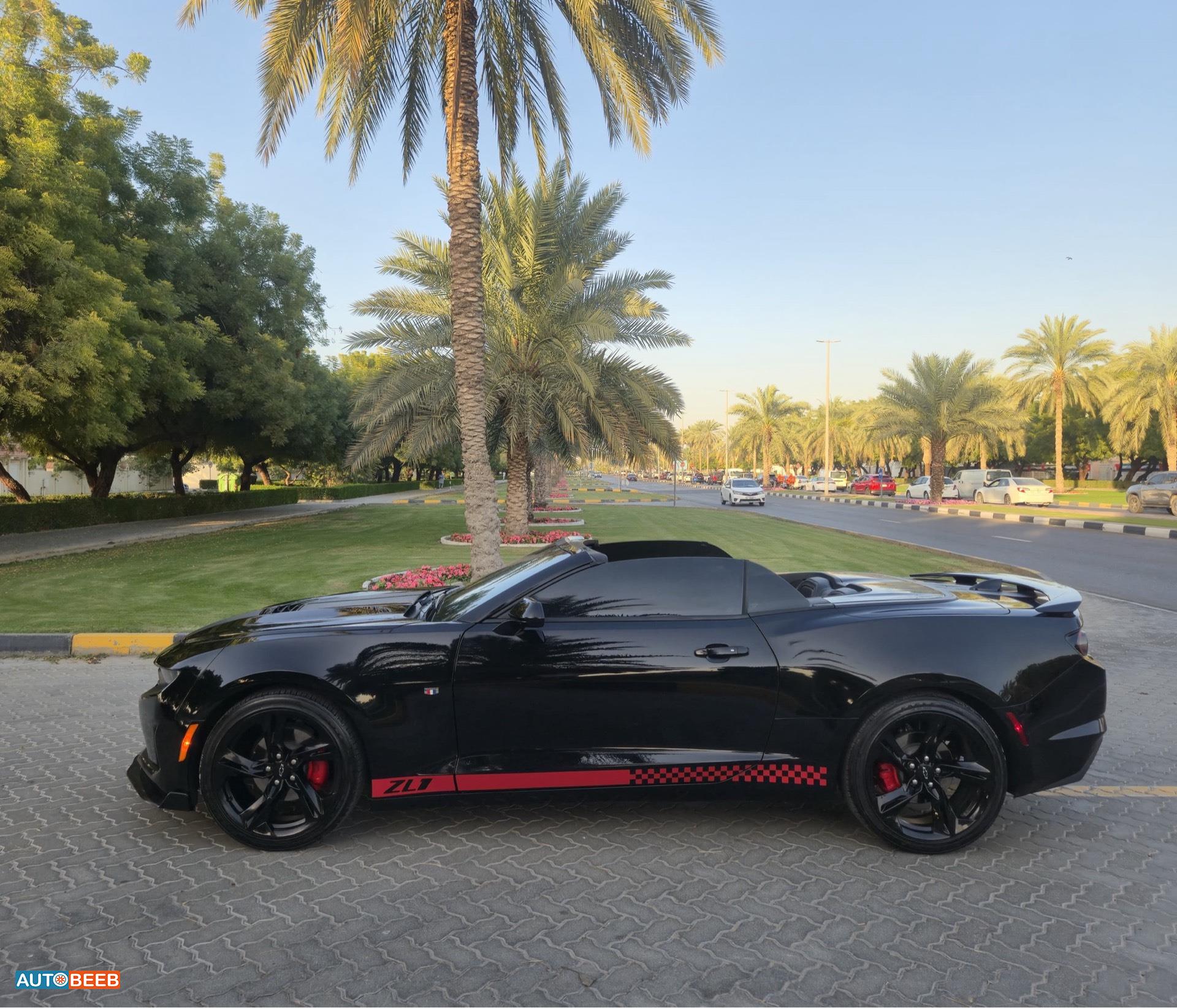 Chevrolet Camaro 2024
