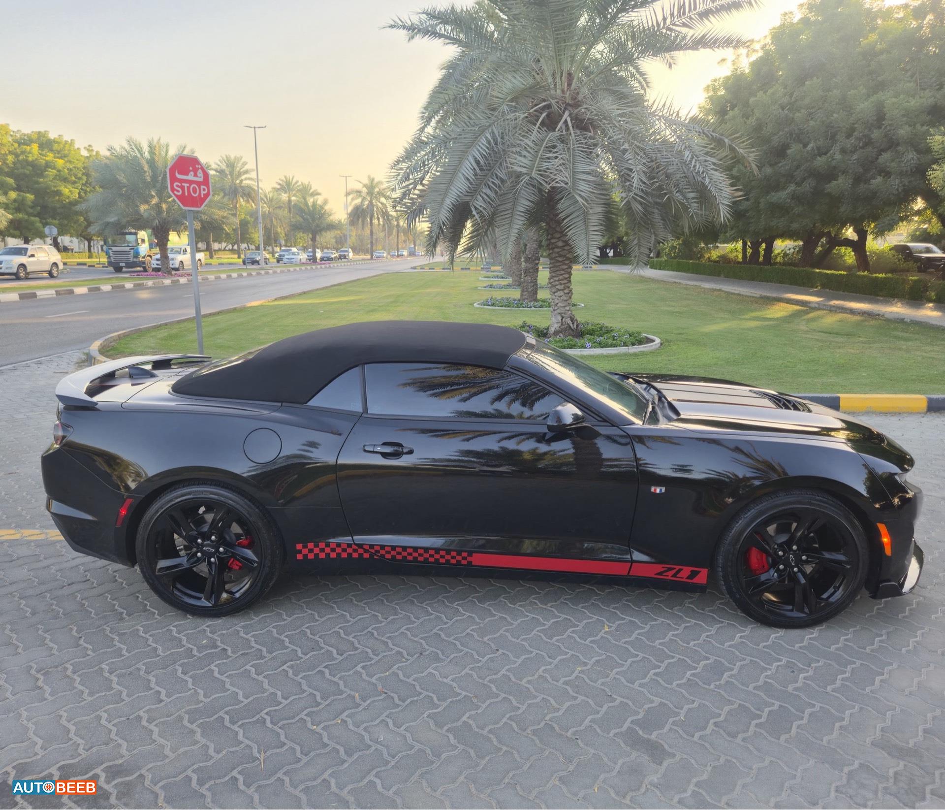 Chevrolet Camaro 2024