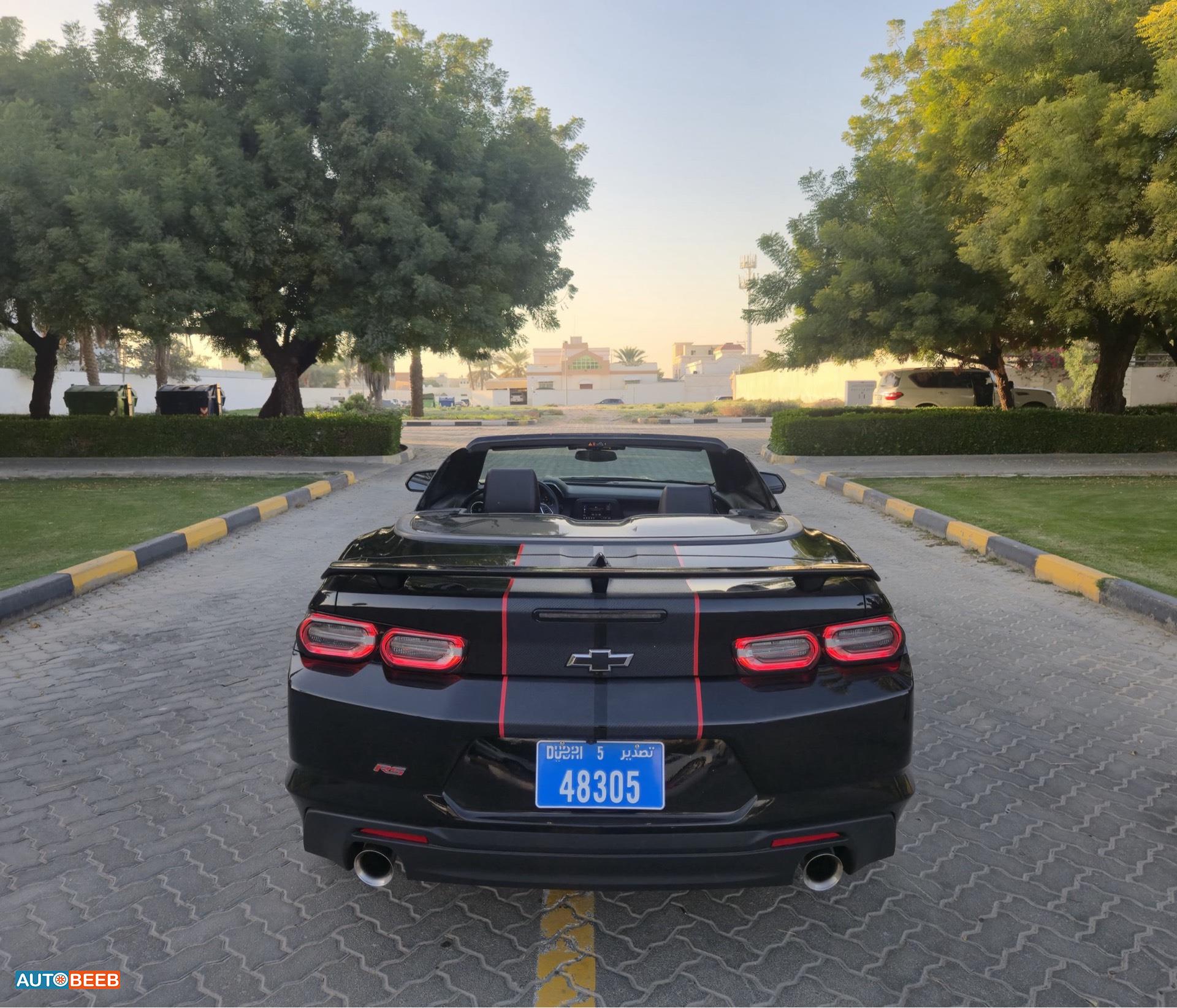 Chevrolet Camaro 2024