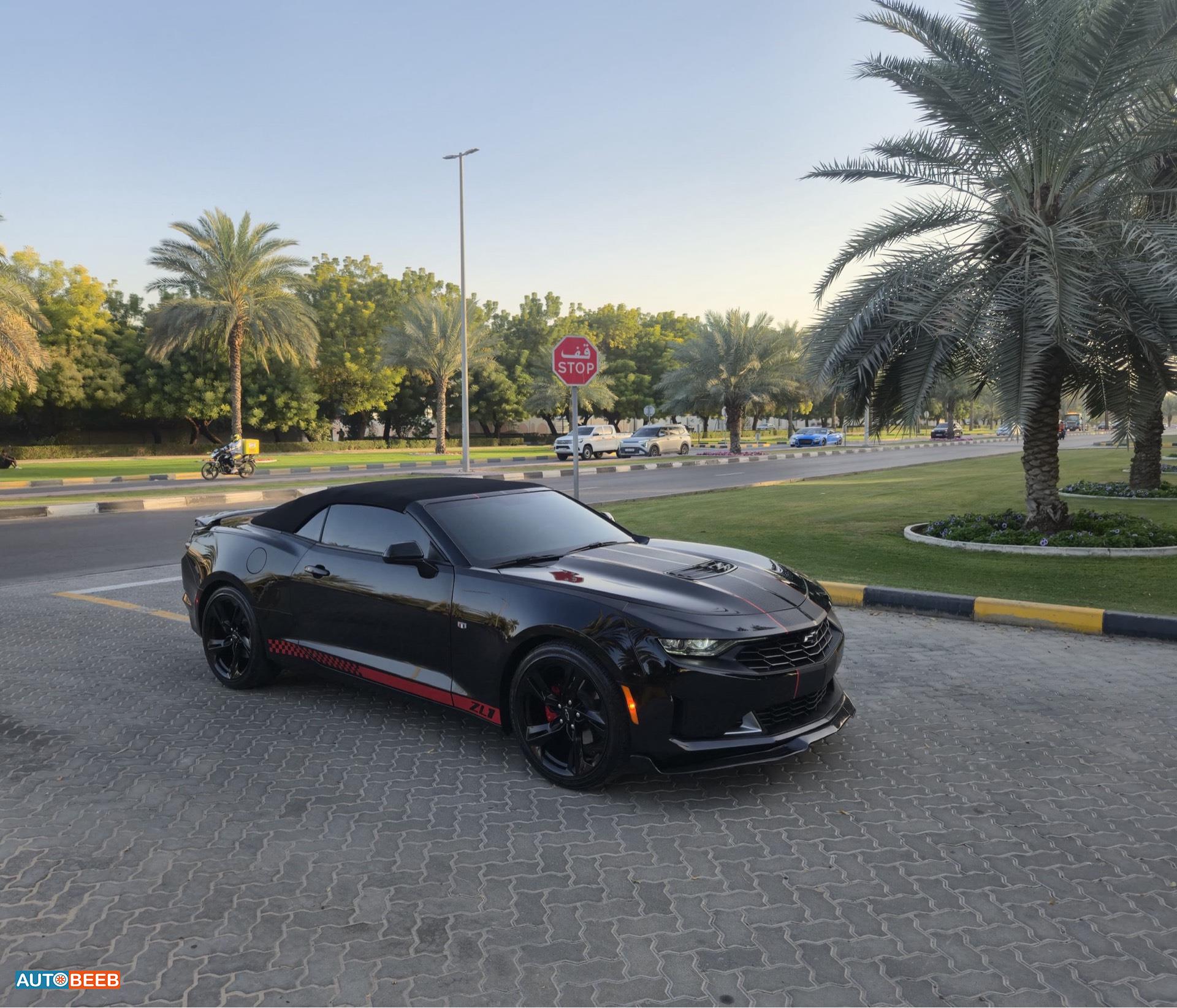 Chevrolet Camaro 2024