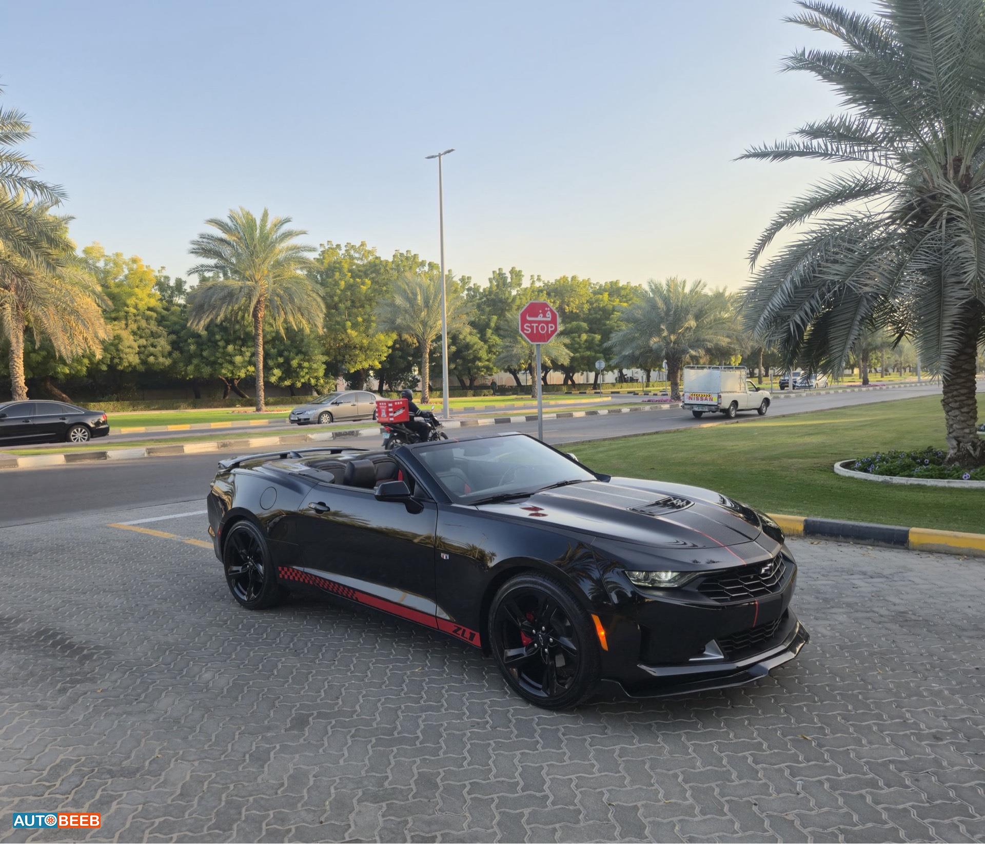 Chevrolet Camaro 2024