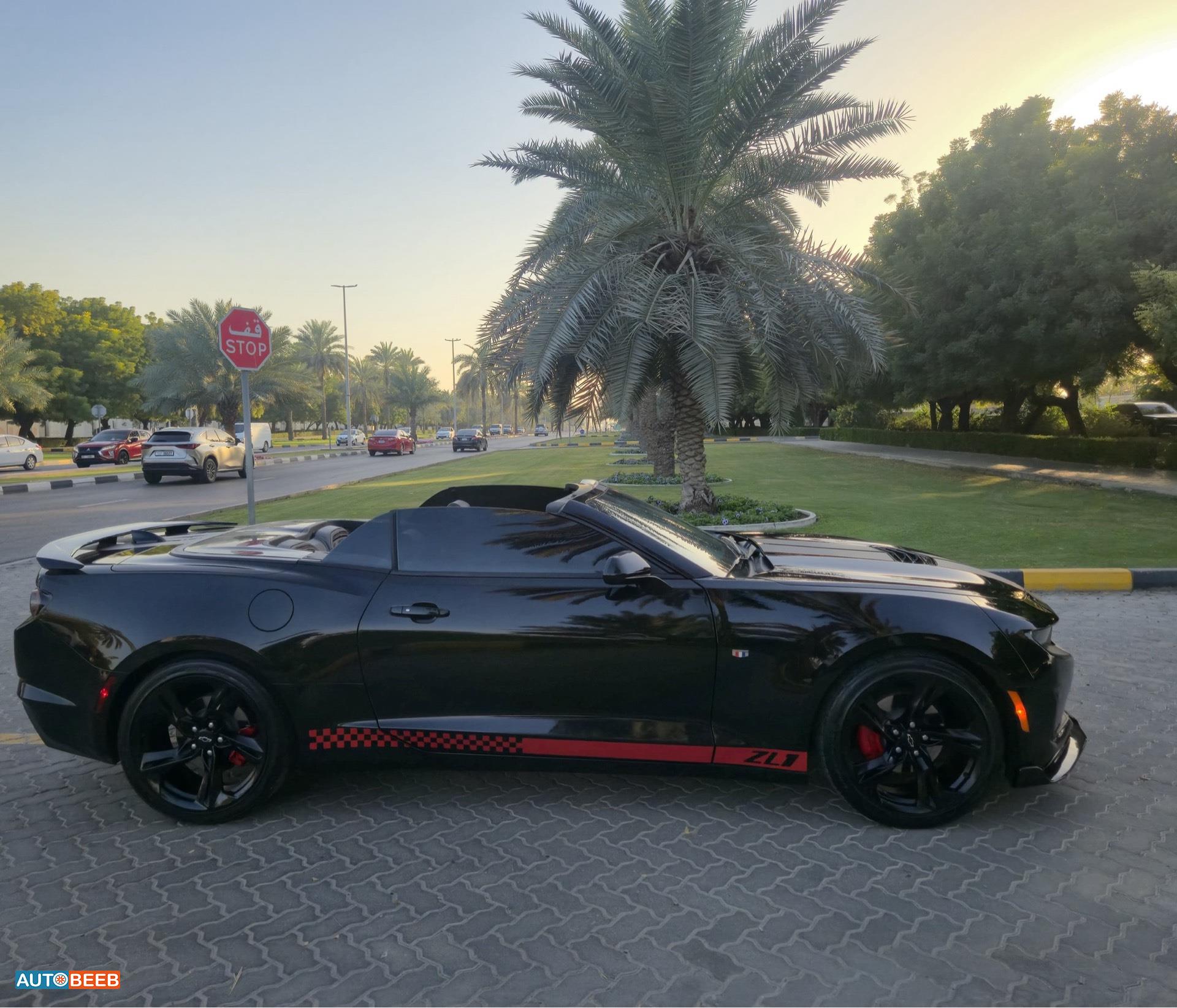 Chevrolet Camaro 2024