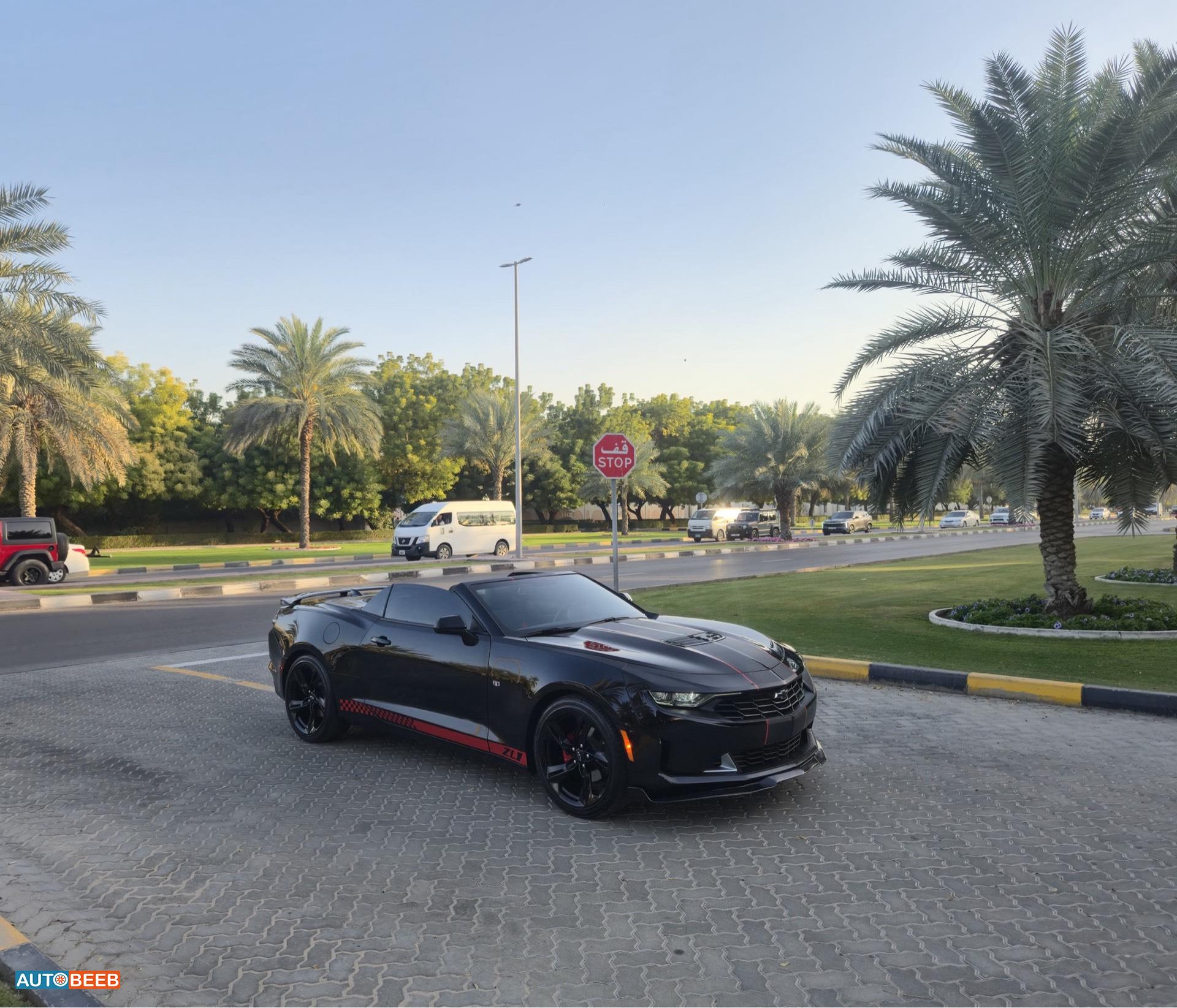 Chevrolet Camaro 2024