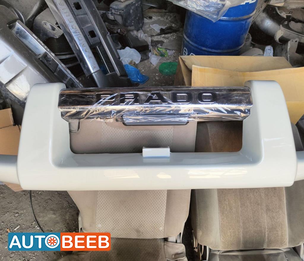 Body  Grilles Toyota Prado