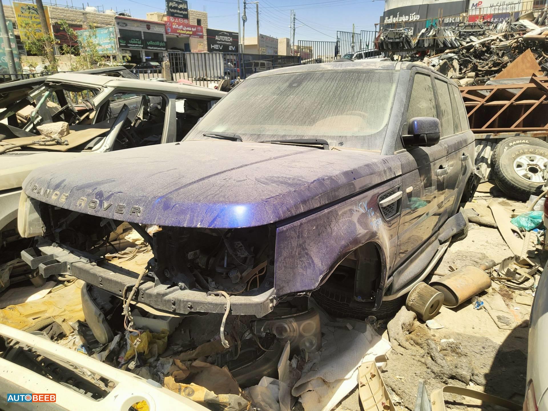 Body  Front clip Land Rover Range Rover Sport