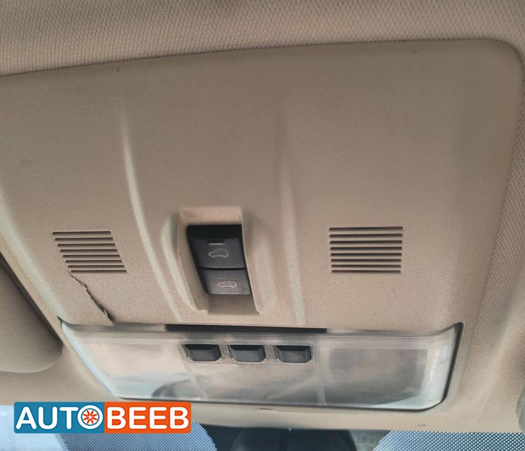 Lights Cabin Light  Land Rover Range Rover Sport