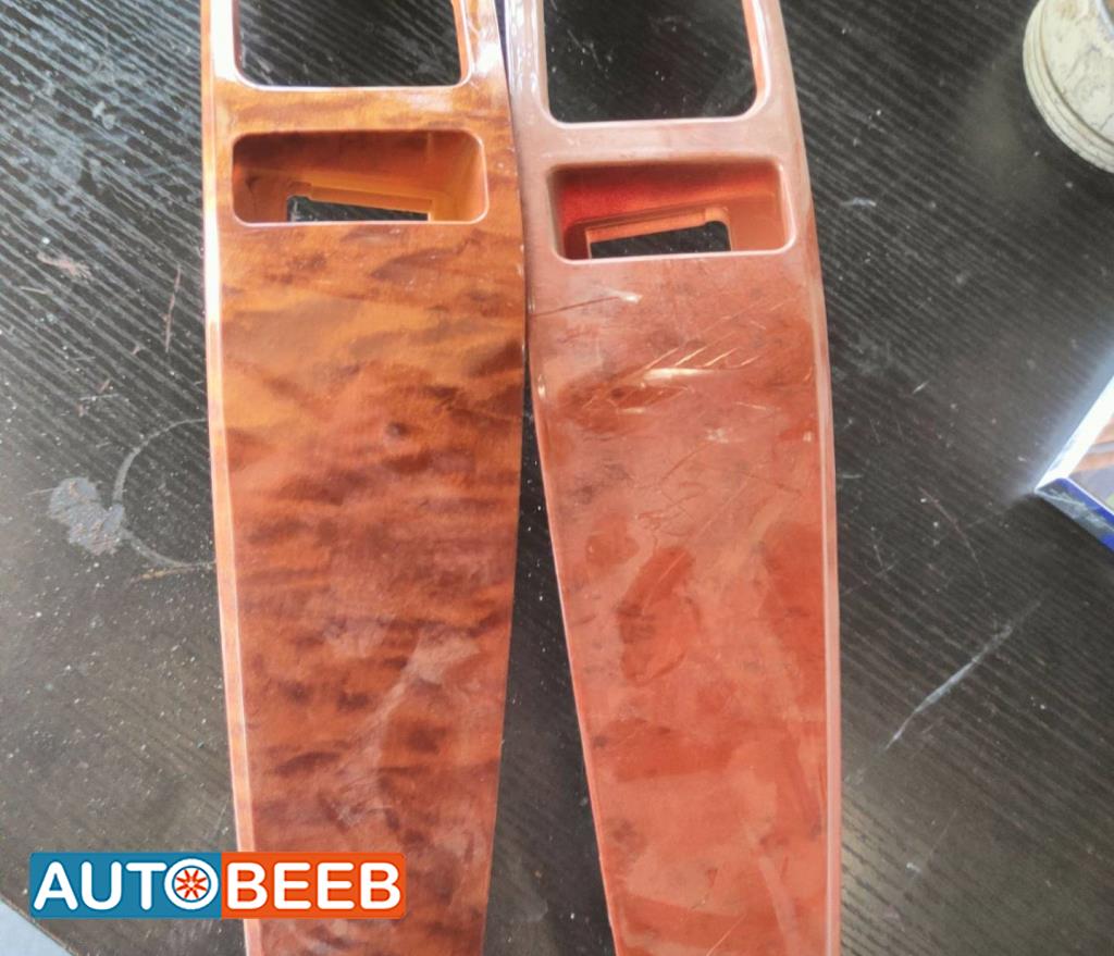 Body  Other Toyota Prado