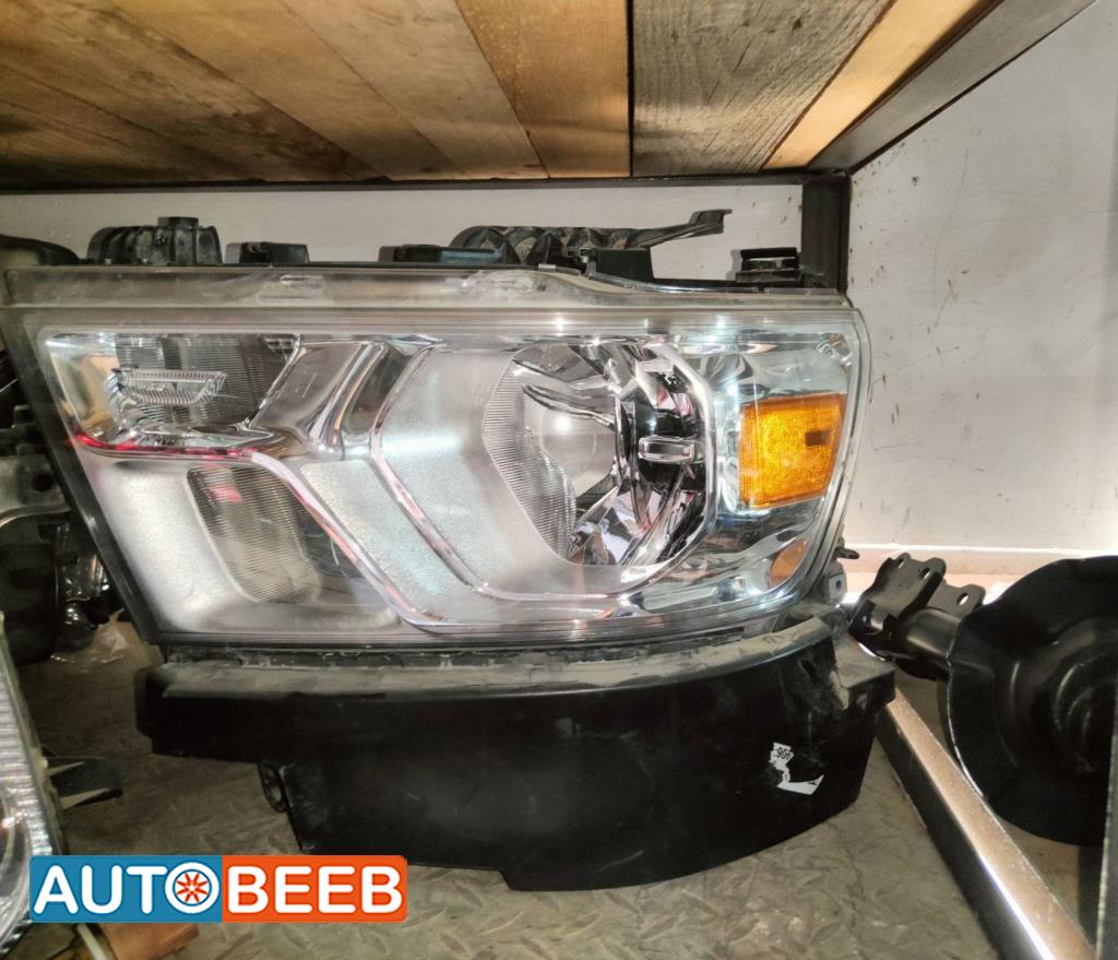 Lights Front light Dodge RAM
