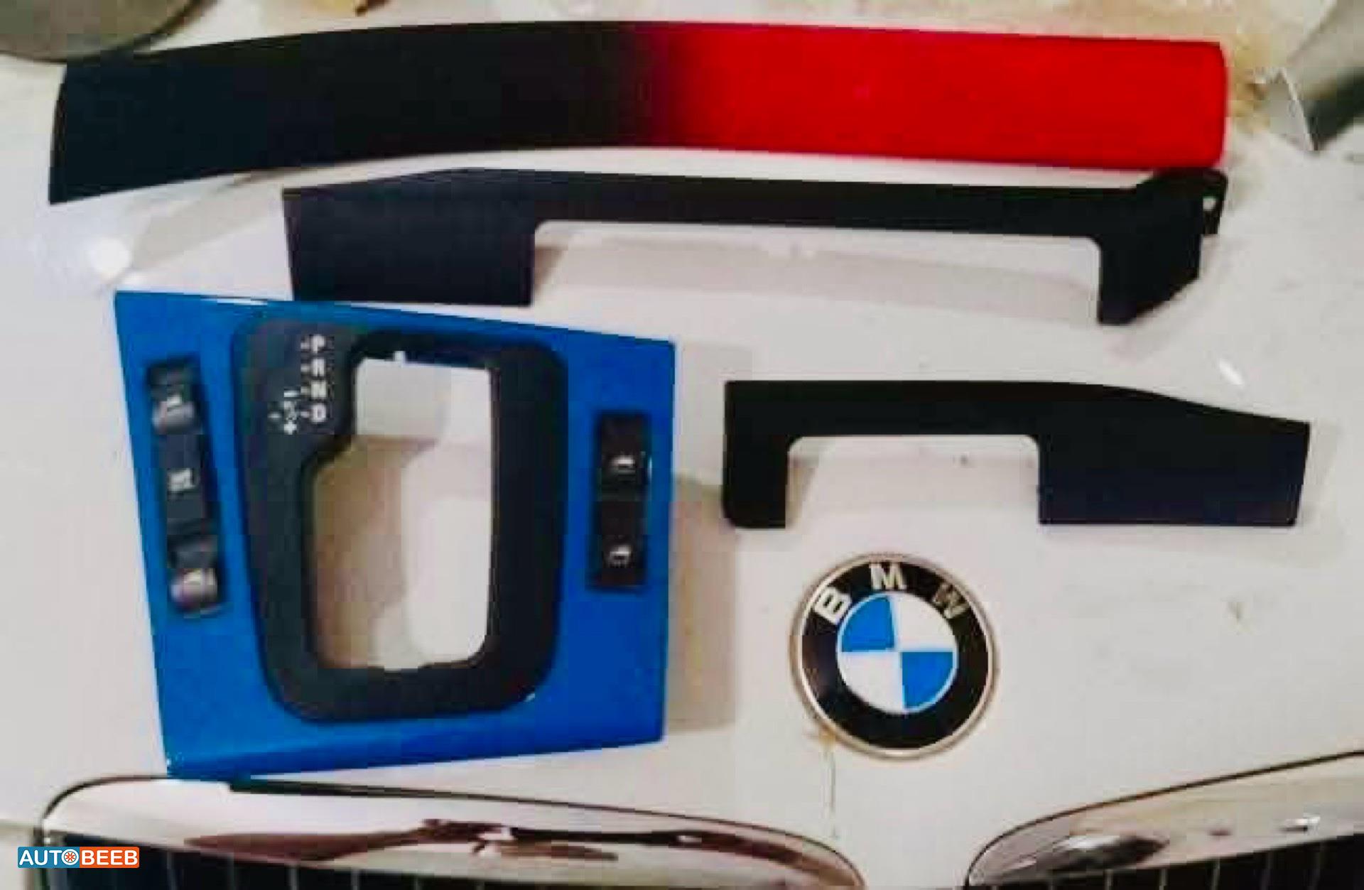 فيبرة فتيس e46 وطقم فيبر طابلوة