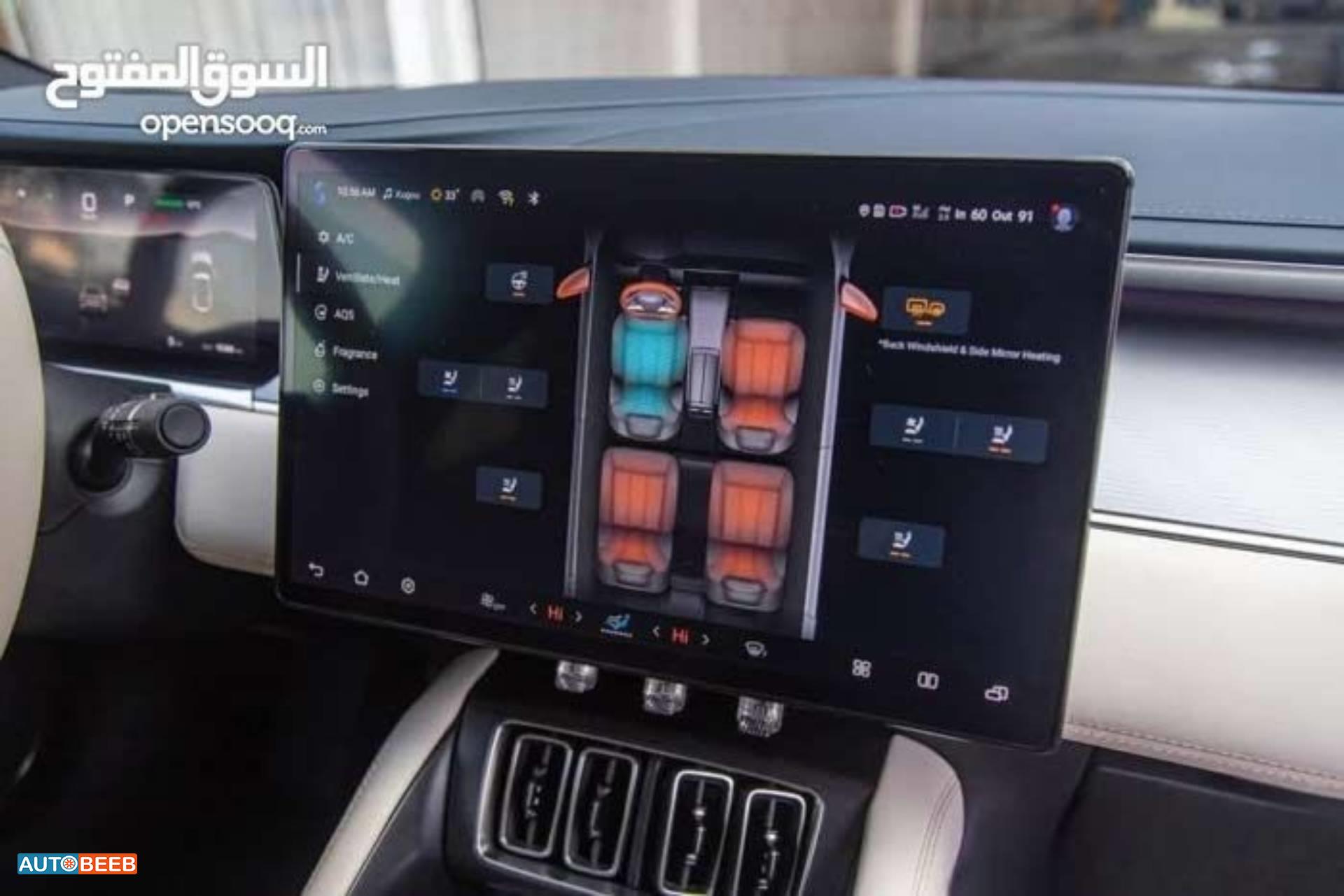 BYD Song L 2023