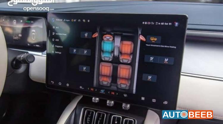 BYD Song L 2023