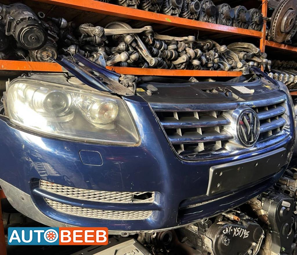 Body  Bumper Volkswagen Touareg