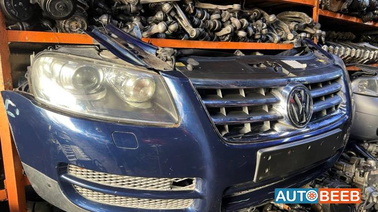 Body  Bumper Volkswagen Touareg