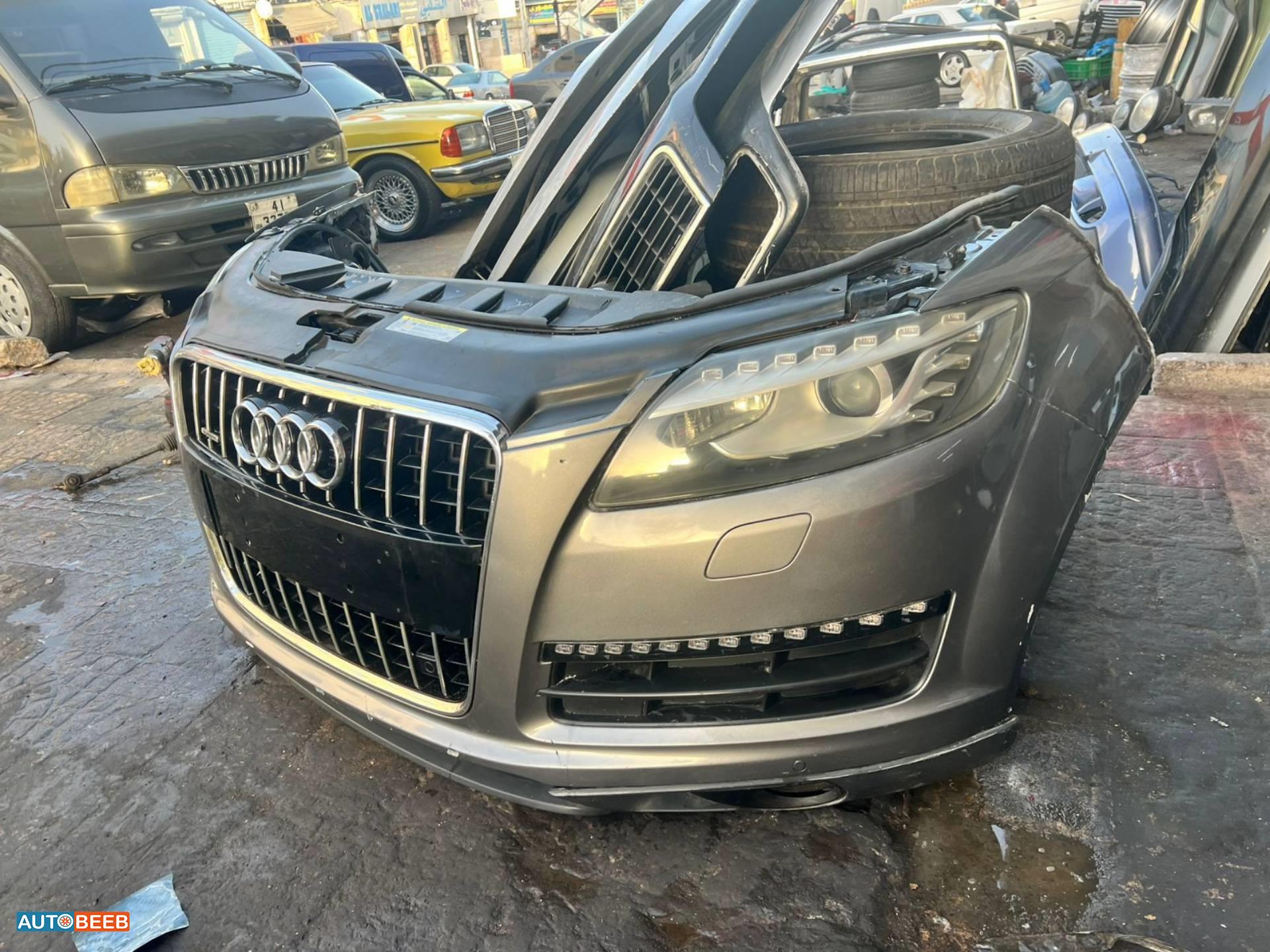 Body  Bumper Audi Q7