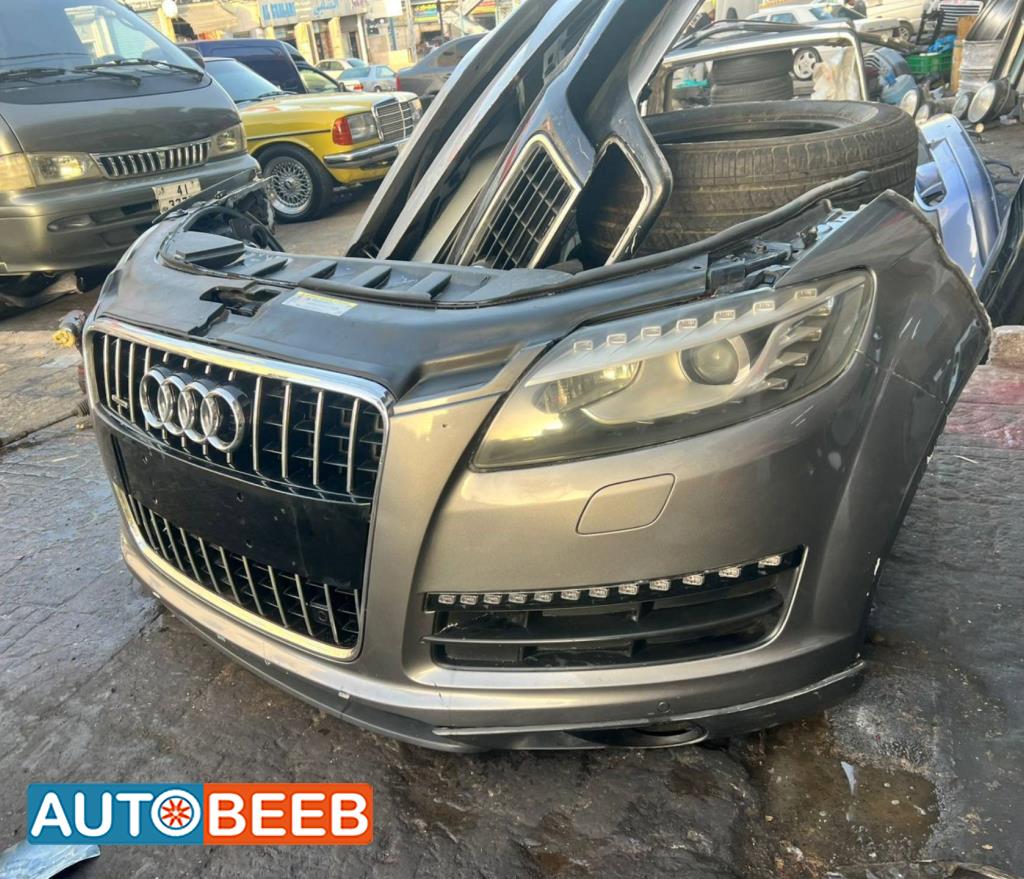 Body  Bumper Audi Q7