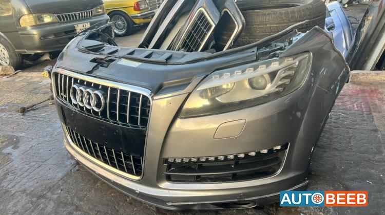 Body  Bumper Audi Q7