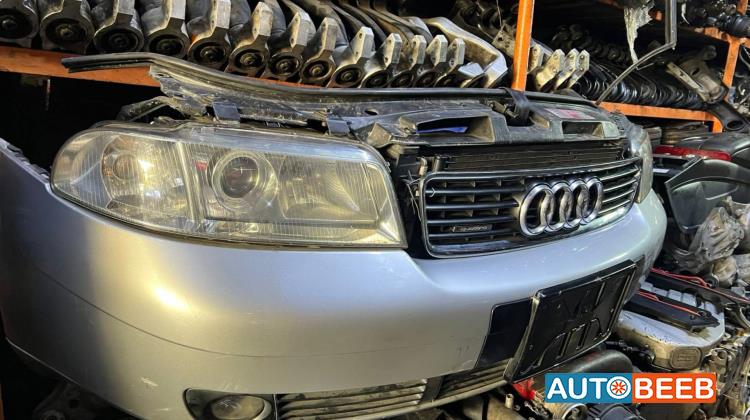 Body  Bumper Audi A4