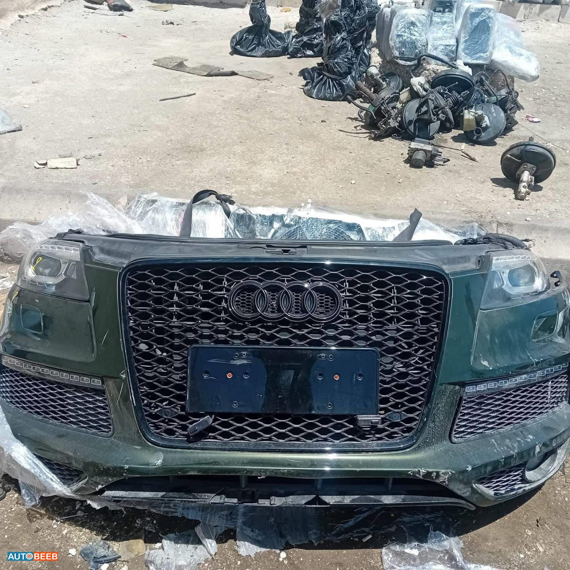 Body  Bumper Audi Q7