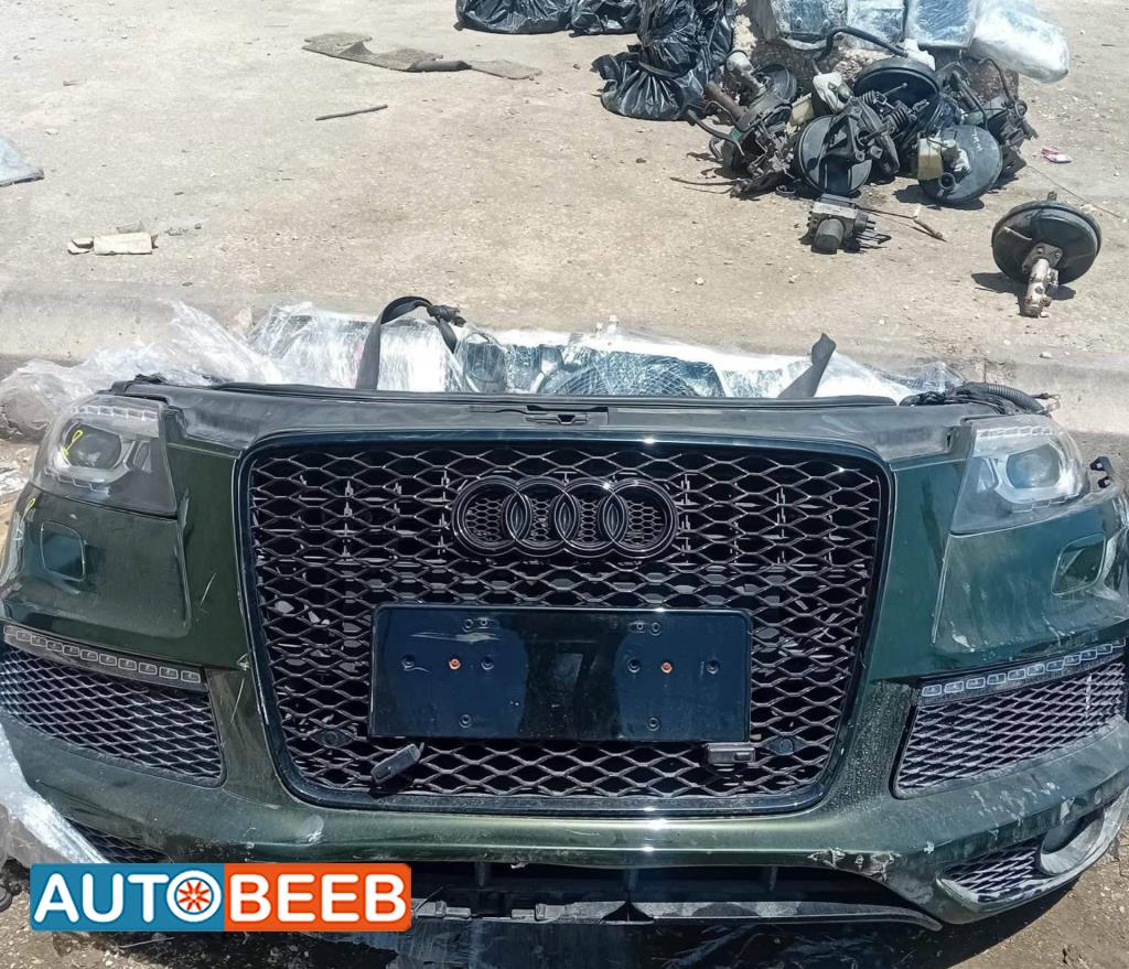 Body  Bumper Audi Q7