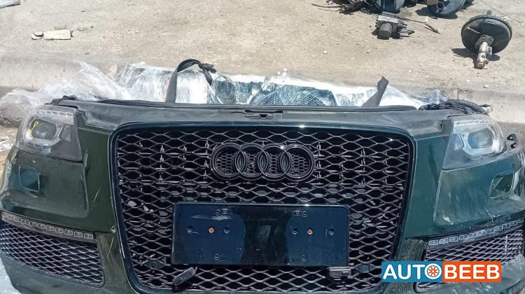 Body  Bumper Audi Q7