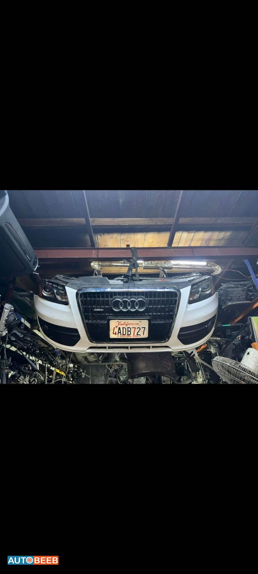 Body  Bumper Audi Q5