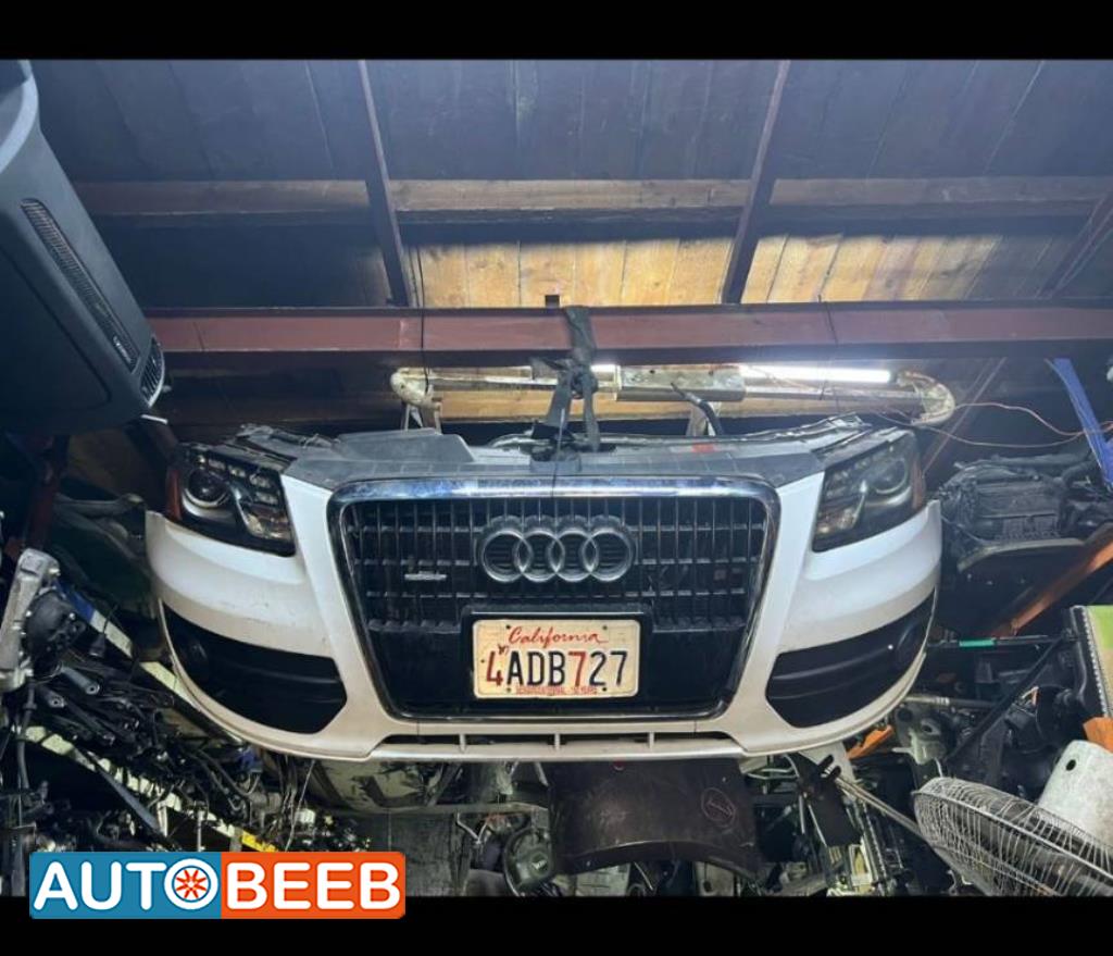Body  Bumper Audi Q5