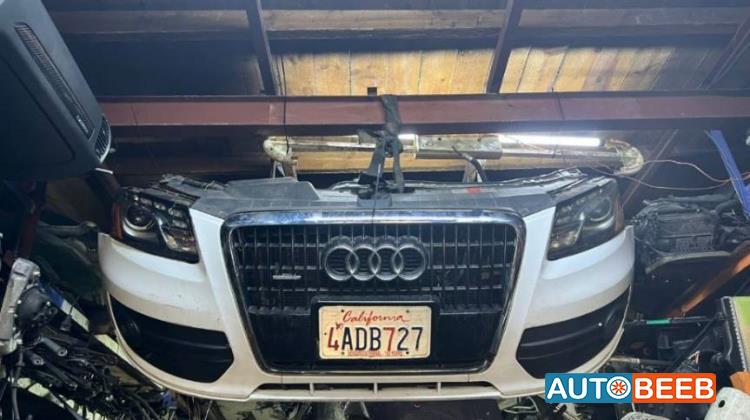 Body  Bumper Audi Q5