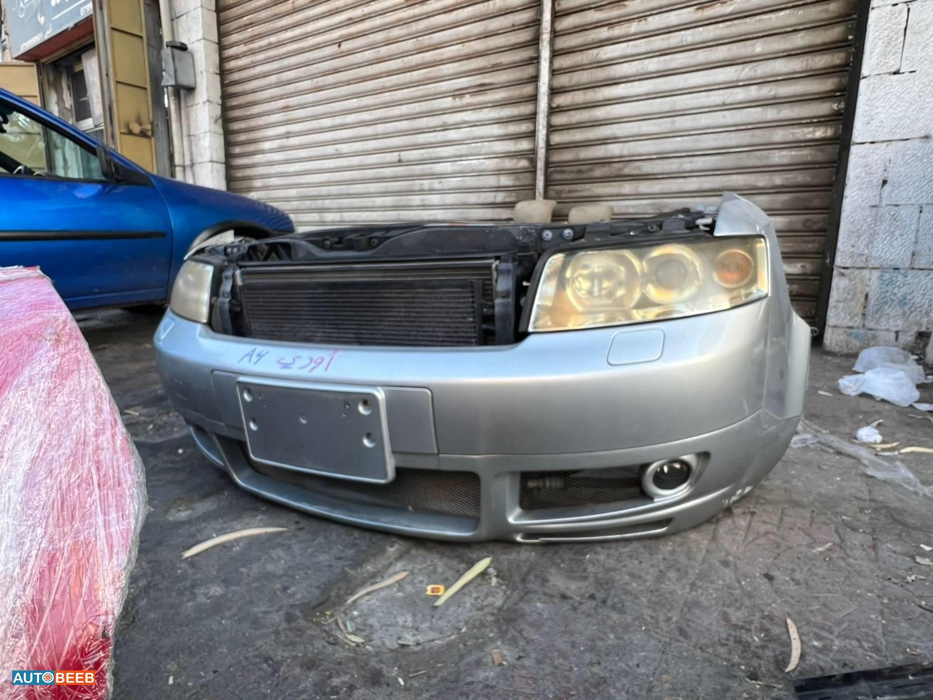 واجهة أمامية طمبون اودي A4 2004 2005
