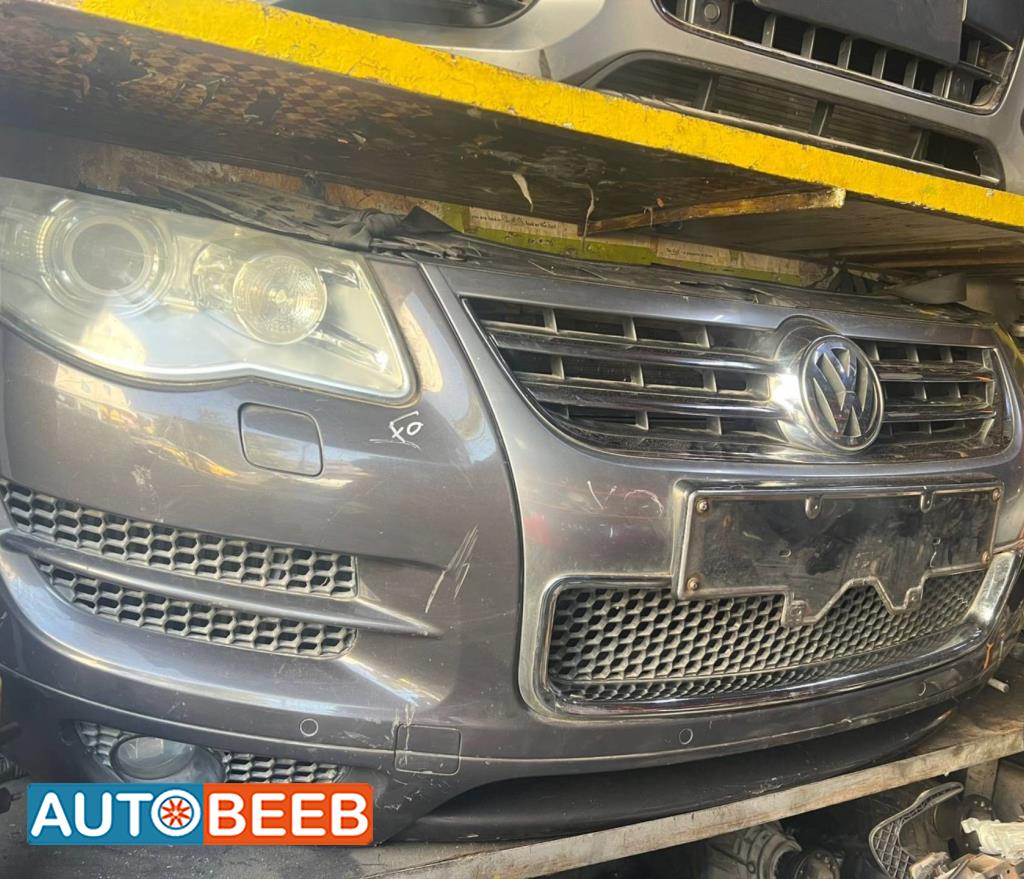 Body  Bumper Volkswagen Touareg
