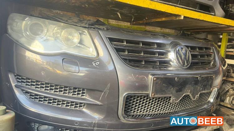 Body  Bumper Volkswagen Touareg