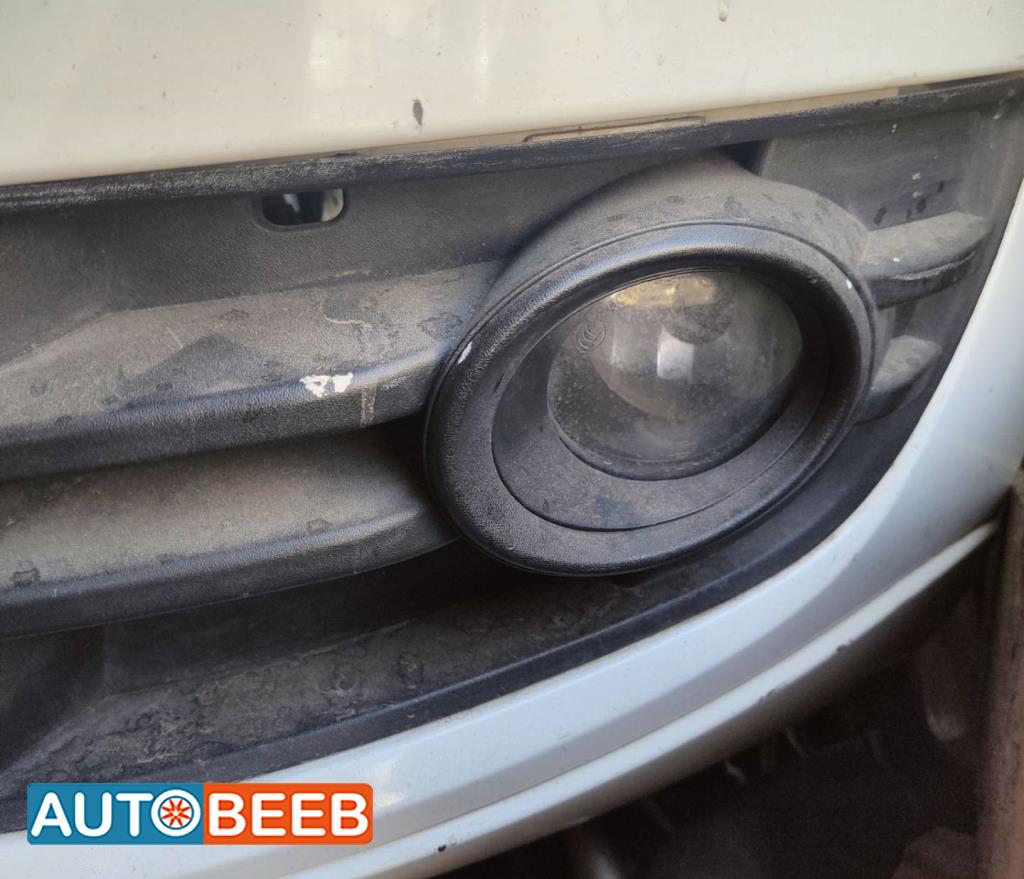 Lights Spotlight Audi Q5