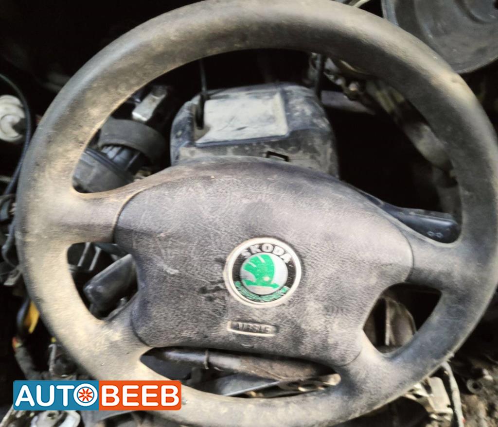 Cabin  Steering Wheel Skoda Octavia