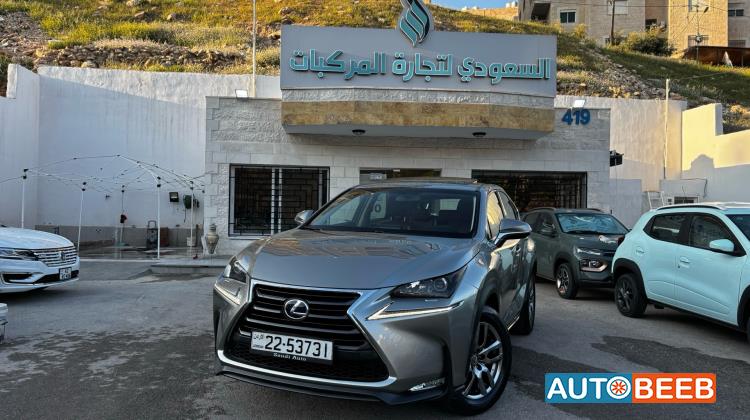 Lexus NX350 2017