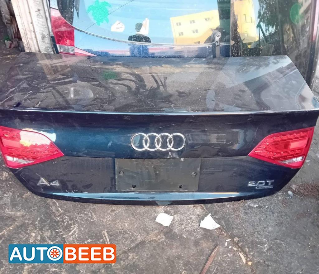 غطاء خلفي اودي A4 2010 2011