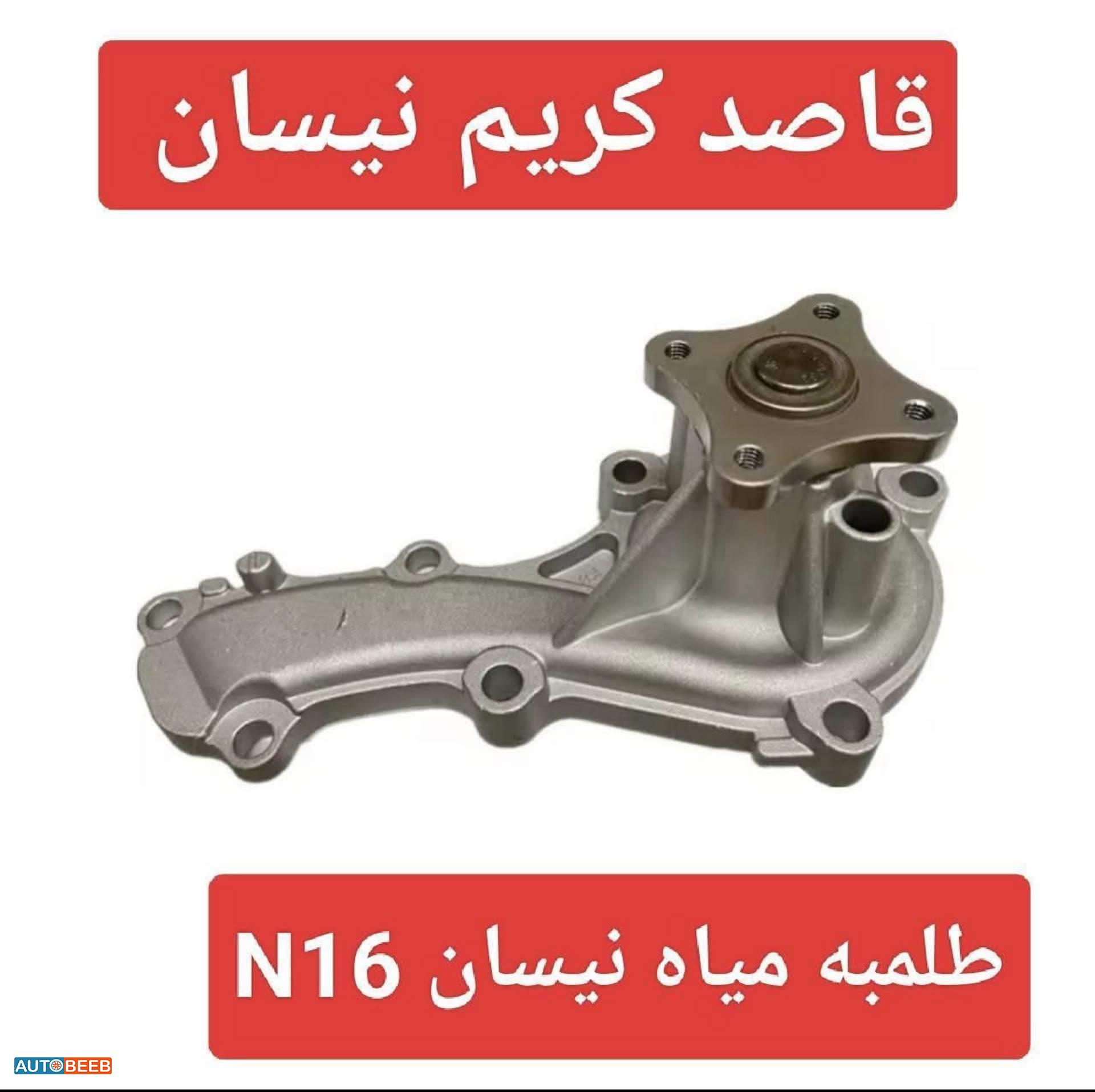 طلمبة مياة n16 2004 2005 2006 2007 2008 2009 