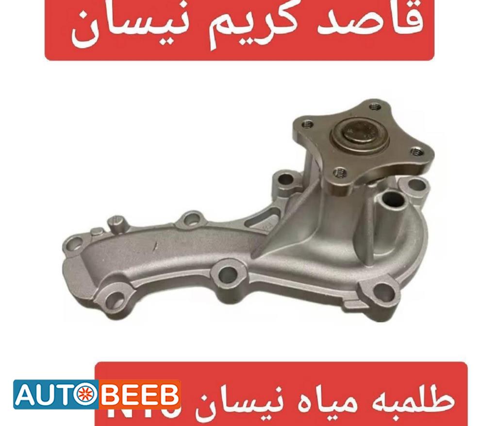 طلمبة مياة n16 2004 2005 2006 2007 2008 2009 