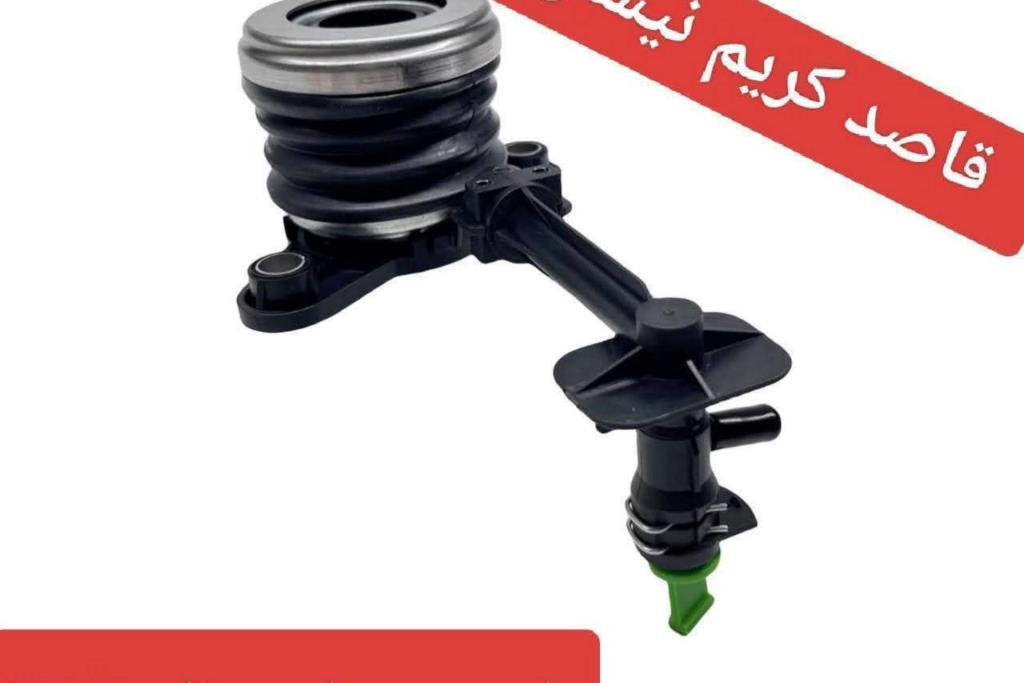 ماستر دبرياج سفلي n17 2012 2013 2014 2015 2016 2017 2018 2019 2020