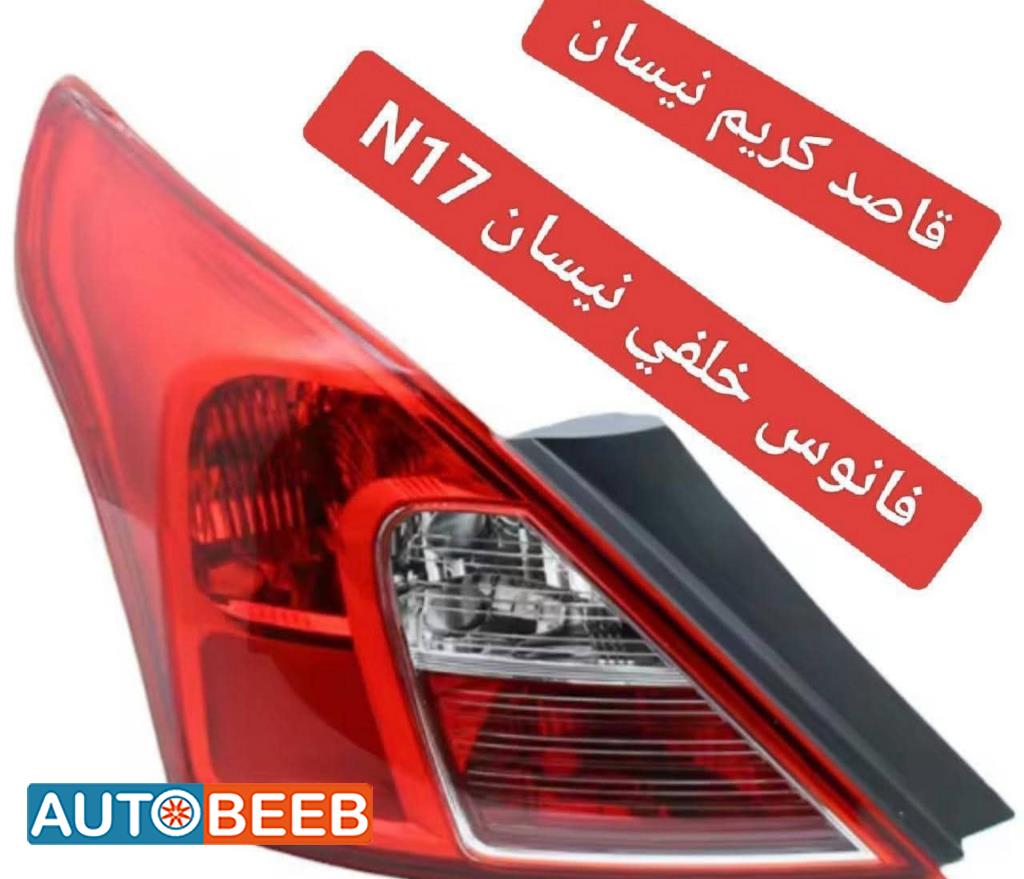 Lights Rear light Nissan Sunny