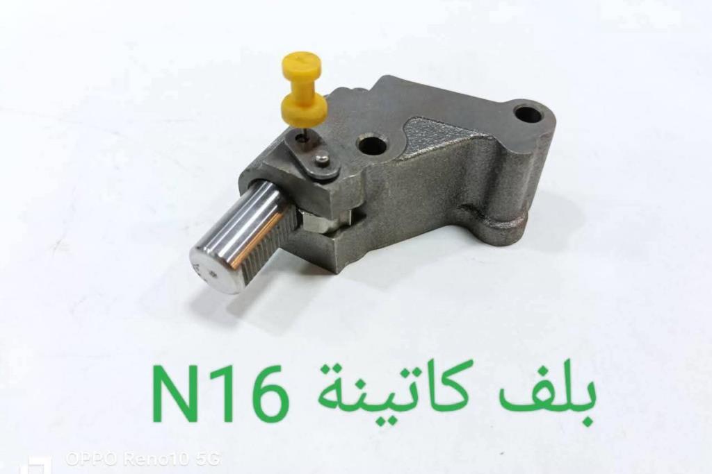 بلف كاتينة n16 2005 2006 2007 2008 2009 