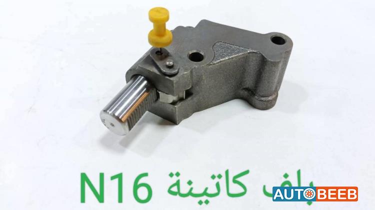 بلف كاتينة n16 2005 2006 2007 2008 2009 