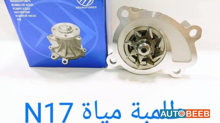 طلمبة مياه n17 2012 2013 2014 2015 2016 2017 2018 2019 2020