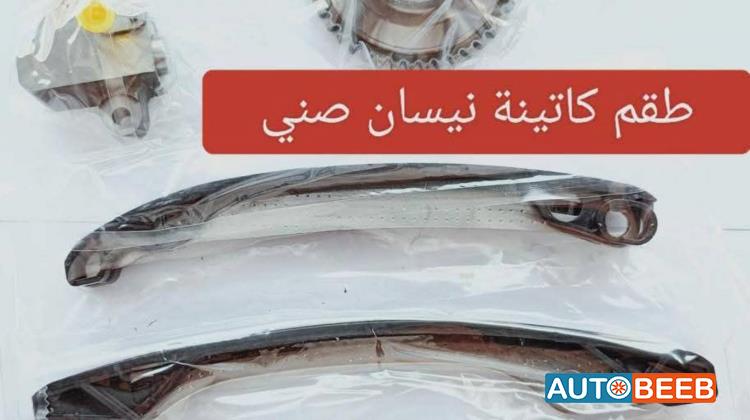  Mechanics  Nissan Sunny