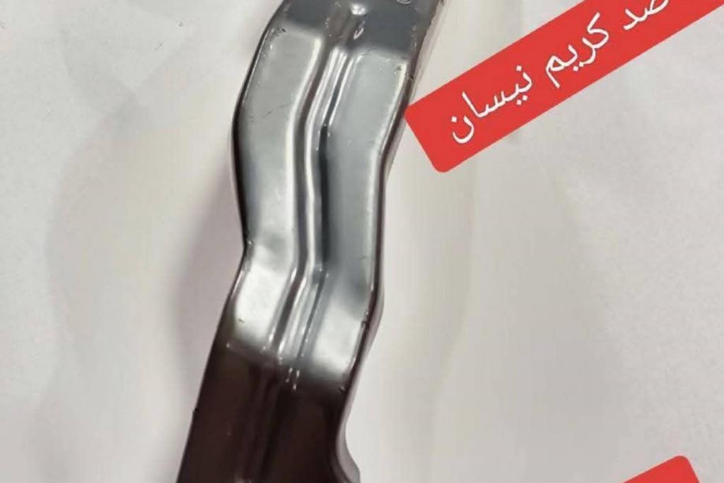 قاعدة فانوس صاج n17 2012 2013 2014 2015 2016 2017 2018 2019 2020