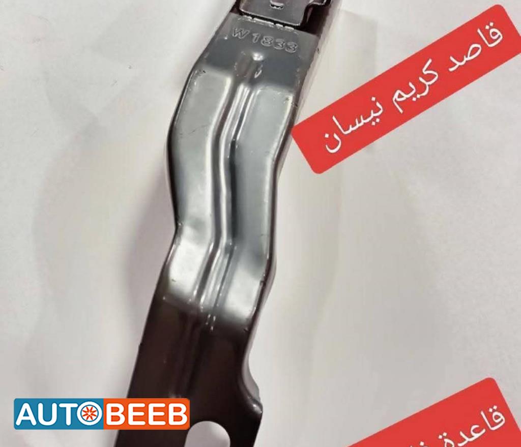 قاعدة فانوس صاج n17 2012 2013 2014 2015 2016 2017 2018 2019 2020