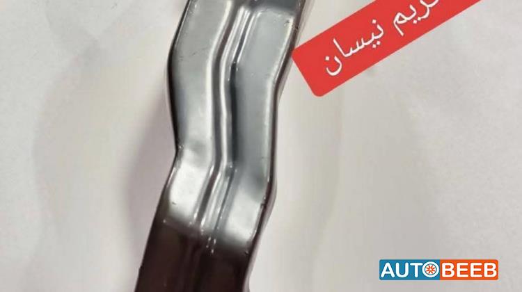 قاعدة فانوس صاج n17 2012 2013 2014 2015 2016 2017 2018 2019 2020