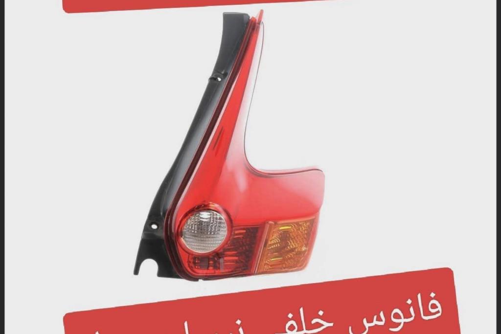 Lights Rear light Nissan Juke