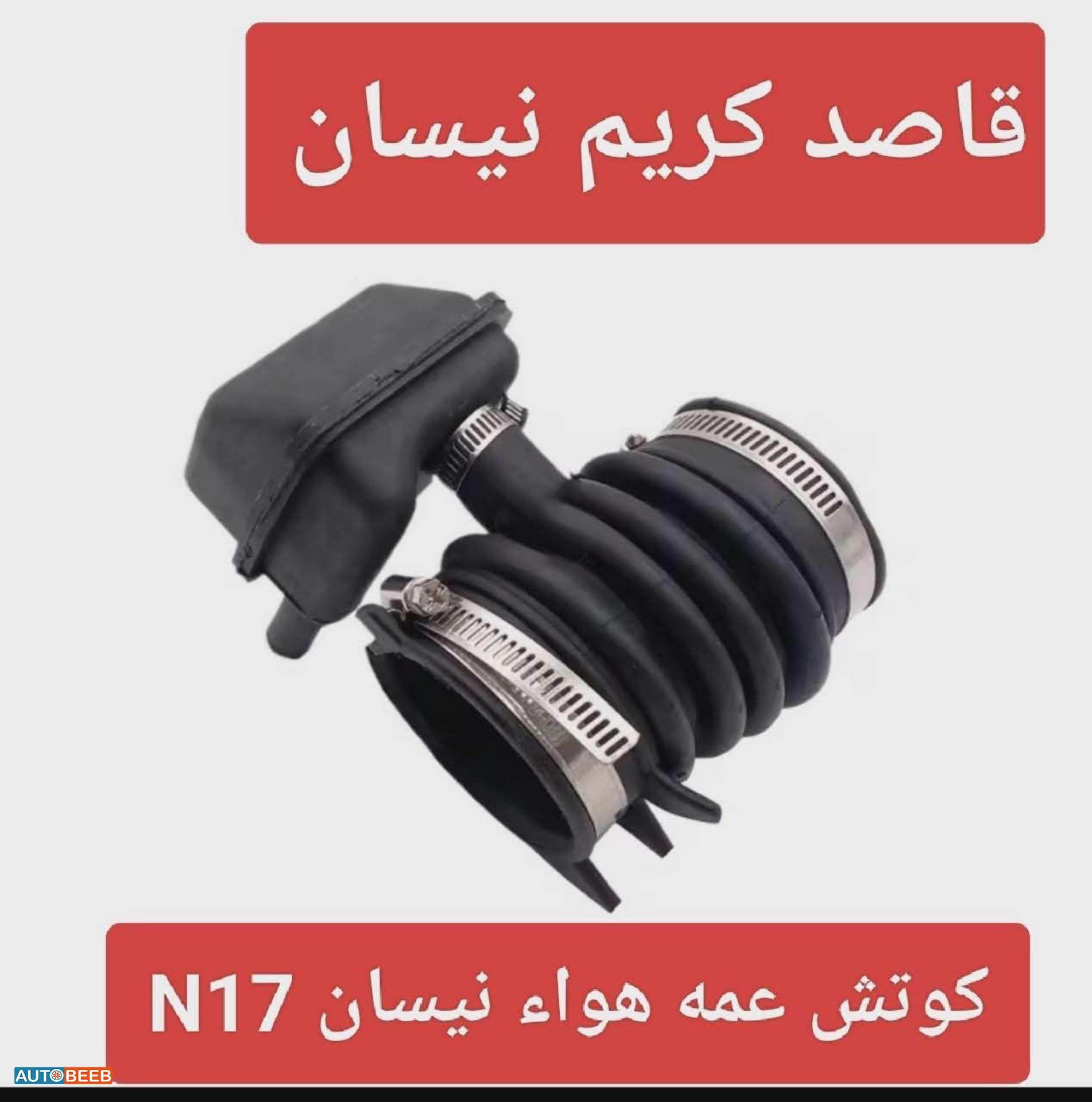  Mechanics  Nissan Sunny